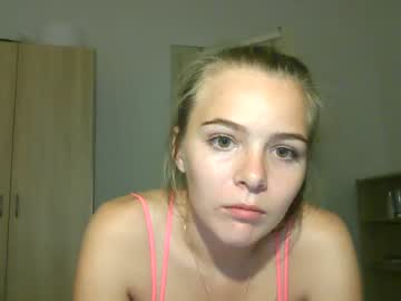 girl
        inocent_student17 cam image #2151362