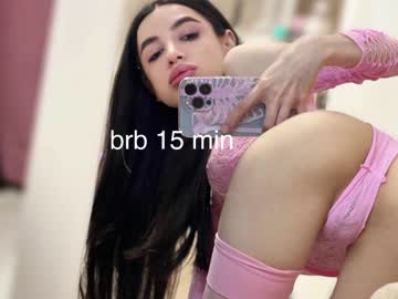girl
        totallytiny_ cam image #4163731