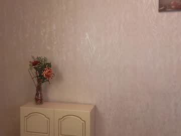 girl
        islanaomi cam image #2756209
