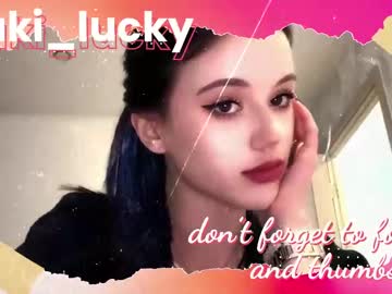 girl
        waki_lucky cam image #6494385
