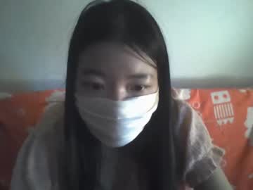 girl
        godempress cam image #4232928