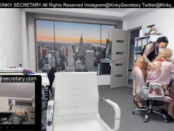 couple
        kinky_secretary cam image #2401154