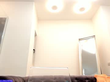 girl
        hotfallingdevil cam image #3706089