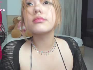 girl
        shy_cuteie18 cam image #5086904