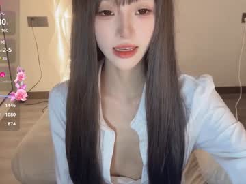 girl
        sunflowerbbb cam image #5205635