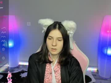 girl
        raiden_maid cam image #4942646