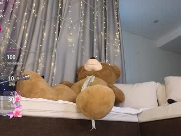 girl
        itsdidicat_ cam image #5705683