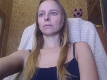 girl
        topmoddel cam image #370332
