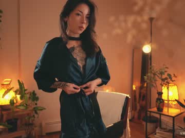 girl
        ambientink cam image #306899