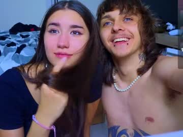 couple
        do_u_know_them cam image #4341080