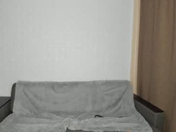 girl
        sandra_buika cam image #1842714