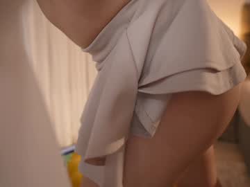 girl
        emyii cam image #6634555