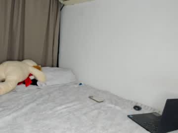 couple
        calehot98 cam image #1609070