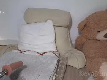 girl
        eva69muller cam image #6888338