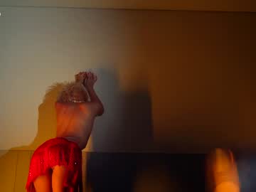 girl
        artmosphera cam image #5189525