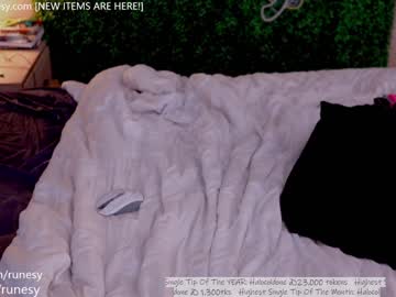 girl
        runesy cam image #2132455