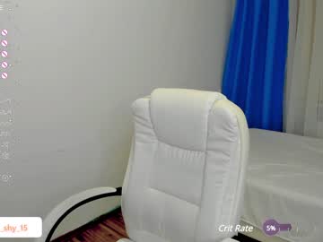 girl
        emmika_ cam image #3600744