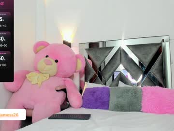 girl
        emma_jamess cam image #6049397