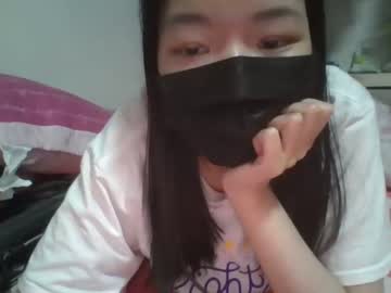 girl
        godempress cam image #4263460