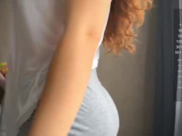 girl
        quintessencel cam image #4015562