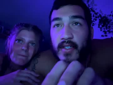 couple
        scorpiosting28 cam image #4960300