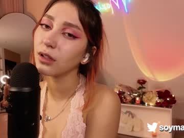 girl
        maxine_8 cam image #2419258