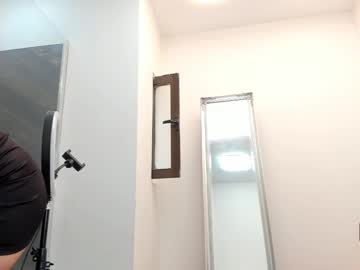 girl
        hotfallingdevil cam image #4611815
