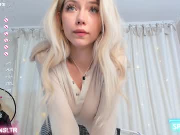 girl
        rainaslater cam image #3238284