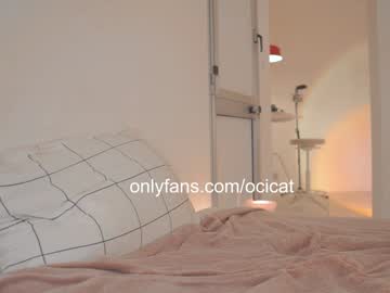 girl
        ocicat cam image #5591192