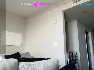 girl
        gamerrrgirl cam image #3867610