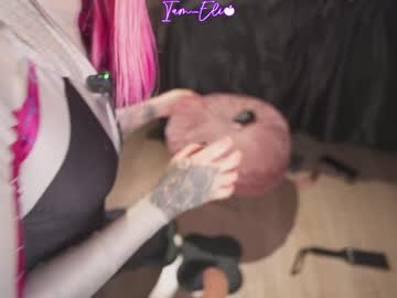 girl
        iam_eli cam image #6670333
