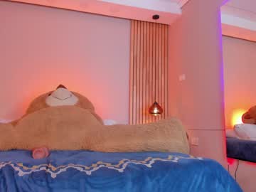 girl
        bella_donne cam image #5886554