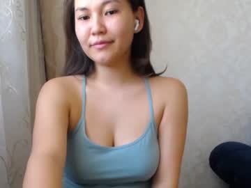 girl
        hirotease cam image #3504995