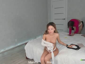 girl
        tadammary cam image #2356850