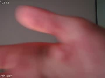 girl
        _za_ra cam image #4450047