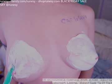 girl
        runesy cam image #5584839