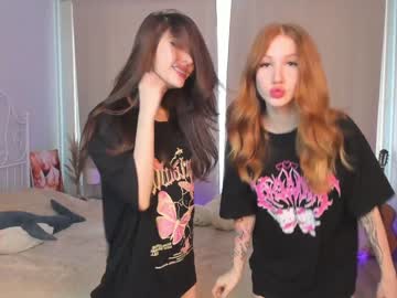 girl
        jerkoffstation cam image #769588