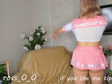 girl
        melissasimon cam image #30561