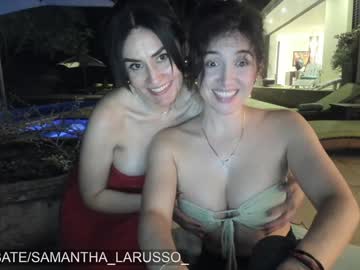 girl
        vanandjuani cam image #5289793