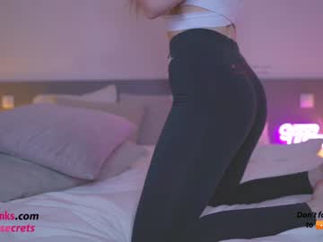 girl
        ambercb cam image #1614667