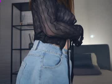 girl
        rowenahallman cam image #5542308