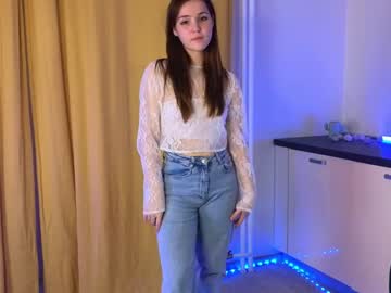 girl
        lorabeam cam image #4074921
