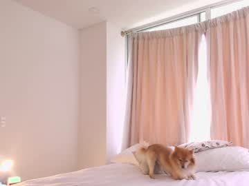 couple
        kendalltyler cam image #6797129