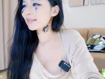 girl
        baeasian cam image #6273398