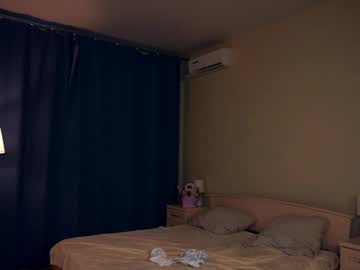 couple Sex Cam Girls Roleplay For Viewers On Chaturbate with lynnadarby