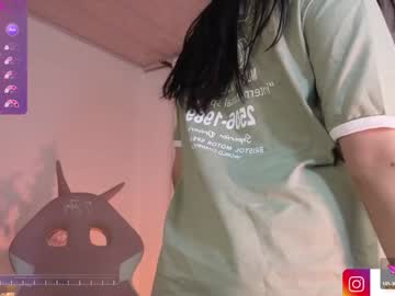 girl
        venus_tay1 cam image #4517475