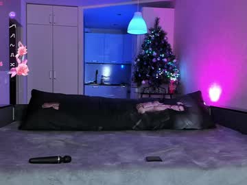 couple
        slamlust cam image #5777239