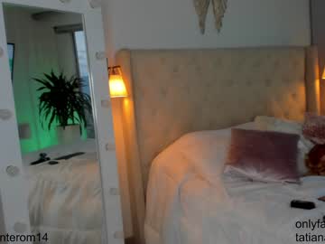 girl
        swt_molly cam image #2238780