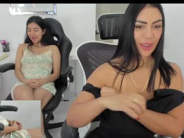 couple
        emillybrowm cam image #5923083