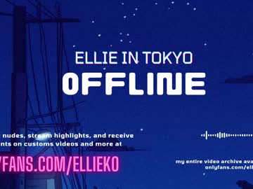 girl
        ellieintokyo cam image #2983206